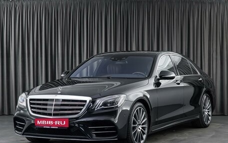 Mercedes-Benz S-Класс, 2017 год, 4 999 000 рублей, 5 фотография