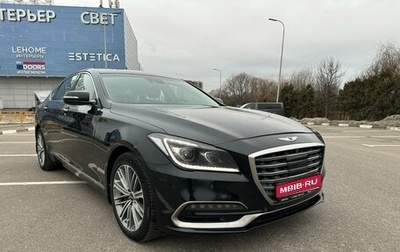 Genesis G80 I, 2017 год, 1 950 000 рублей, 1 фотография