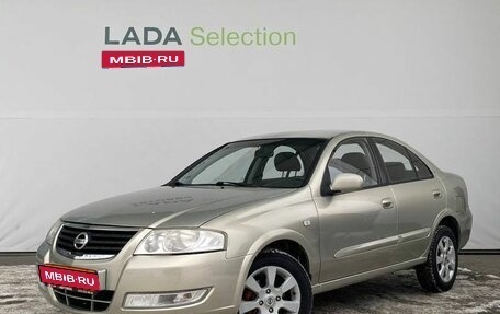 Nissan Almera Classic, 2006 год, 538 000 рублей, 1 фотография