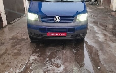 Volkswagen Transporter T5 рестайлинг, 2008 год, 1 450 000 рублей, 1 фотография