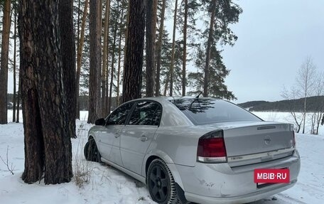 Opel Vectra C рестайлинг, 2006 год, 655 000 рублей, 4 фотография