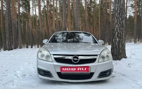 Opel Vectra C рестайлинг, 2006 год, 655 000 рублей, 2 фотография