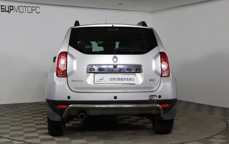 Renault Duster I рестайлинг, 2012 год, 849 990 рублей, 6 фотография