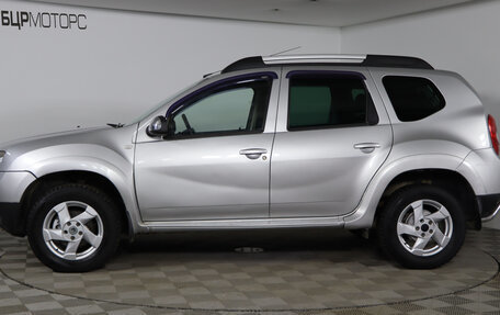 Renault Duster I рестайлинг, 2012 год, 849 990 рублей, 8 фотография