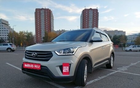 Hyundai Creta I рестайлинг, 2019 год, 1 650 000 рублей, 4 фотография