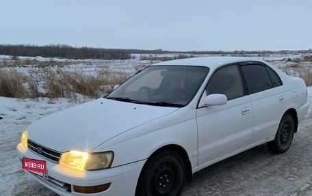 Toyota Corona IX (T190), 1992 год, 300 000 рублей, 2 фотография