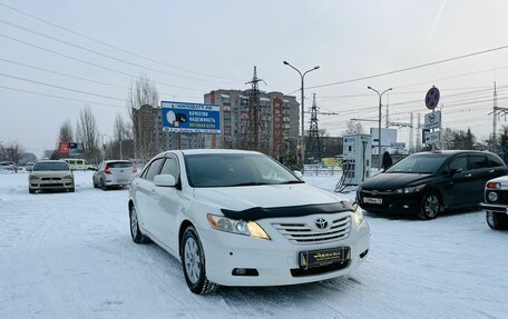 Toyota Camry, 2007 год, 1 469 000 рублей, 4 фотография