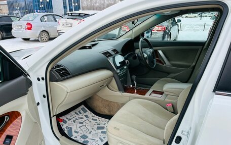 Toyota Camry, 2007 год, 1 469 000 рублей, 10 фотография