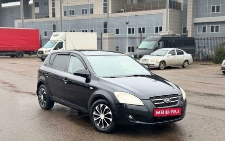 KIA cee'd I рестайлинг, 2008 год, 450 000 рублей, 10 фотография