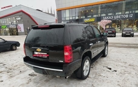 Chevrolet Tahoe III, 2012 год, 2 700 000 рублей, 4 фотография