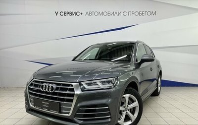 Audi Q5, 2020 год, 3 830 000 рублей, 1 фотография