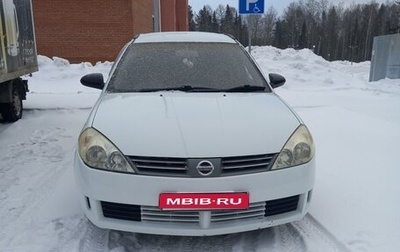 Nissan Wingroad III, 2002 год, 250 000 рублей, 1 фотография