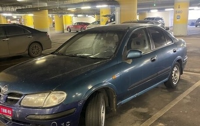 Nissan Almera, 2000 год, 250 000 рублей, 1 фотография