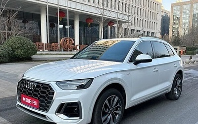 Audi Q5, 2022 год, 4 099 035 рублей, 1 фотография