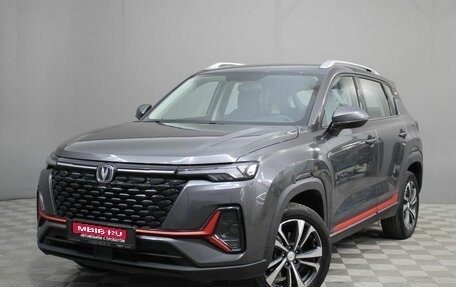 Changan CS35 Plus, 2023 год, 1 799 000 рублей, 1 фотография