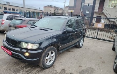 BMW X5, 2002 год, 950 000 рублей, 1 фотография