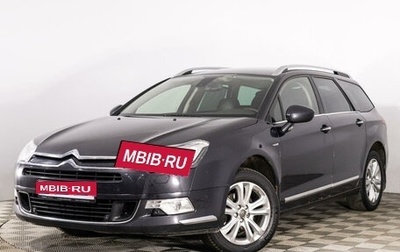 Citroen C5 II, 2013 год, 1 171 926 рублей, 1 фотография