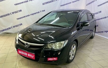 Honda Civic VIII, 2008 год, 599 000 рублей, 1 фотография