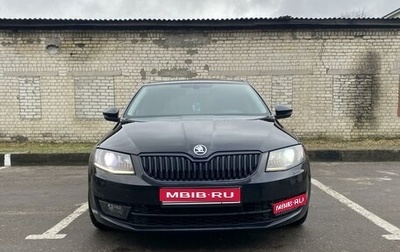 Skoda Octavia, 2013 год, 1 590 000 рублей, 1 фотография