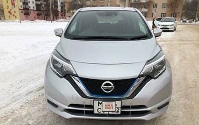 Nissan Note II рестайлинг, 2018 год, 1 249 000 рублей, 1 фотография