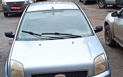 Ford Fusion I, 2005 год, 420 000 рублей, 1 фотография