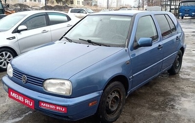 Volkswagen Golf III, 1996 год, 198 000 рублей, 1 фотография