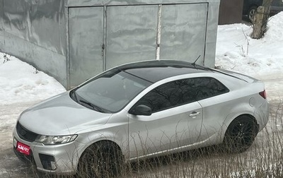 KIA Cerato III, 2011 год, 850 000 рублей, 1 фотография