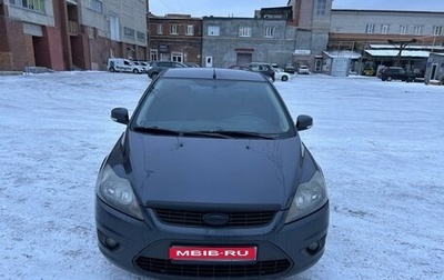 Ford Focus II рестайлинг, 2008 год, 650 000 рублей, 1 фотография