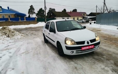 Renault Symbol I, 2005 год, 260 000 рублей, 1 фотография