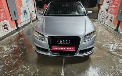 Audi A4, 2007 год, 1 200 000 рублей, 1 фотография