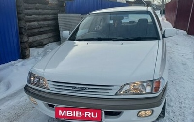 Toyota Carina, 1997 год, 500 000 рублей, 1 фотография