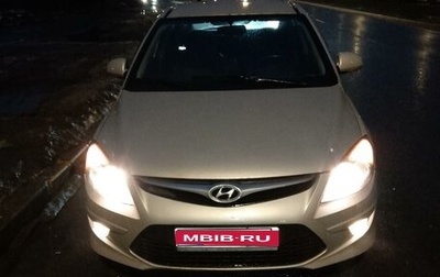 Hyundai i30 I, 2010 год, 600 000 рублей, 1 фотография