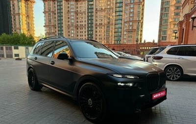 BMW X7, 2023 год, 24 000 000 рублей, 1 фотография