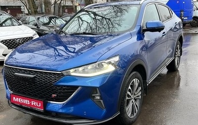 Haval F7x I, 2023 год, 3 000 000 рублей, 1 фотография