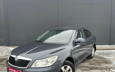 Skoda Octavia, 2011 год, 849 000 рублей, 1 фотография