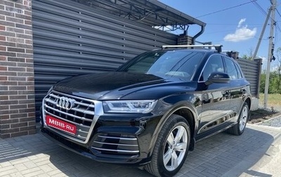 Audi Q5, 2019 год, 4 900 000 рублей, 1 фотография