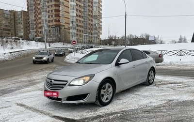 Opel Insignia II рестайлинг, 2013 год, 790 000 рублей, 1 фотография