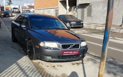 Volvo S80 II рестайлинг 2, 2003 год, 380 000 рублей, 1 фотография