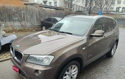 BMW X3, 2013 год, 2 450 000 рублей, 1 фотография