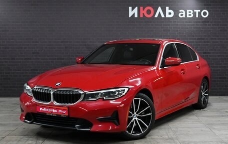 BMW 3 серия, 2019 год, 3 300 000 рублей, 1 фотография