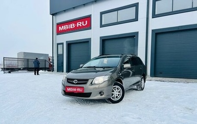 Toyota Corolla, 2011 год, 1 049 000 рублей, 1 фотография