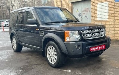 Land Rover Discovery III, 2007 год, 940 000 рублей, 1 фотография