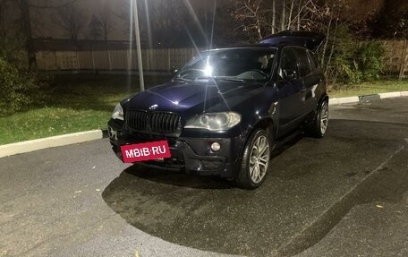 BMW X5, 2007 год, 1 850 000 рублей, 2 фотография