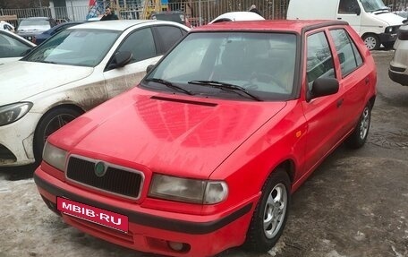 Skoda Felicia I рестайлинг, 1998 год, 120 000 рублей, 2 фотография