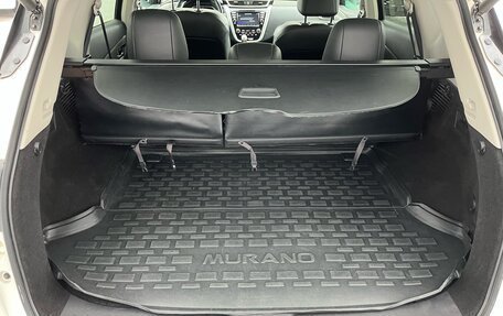 Nissan Murano, 2018 год, 3 000 000 рублей, 11 фотография