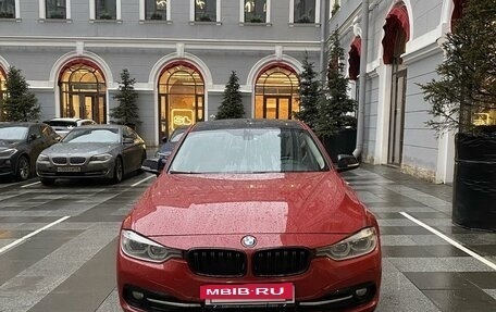 BMW 3 серия, 2017 год, 2 550 000 рублей, 5 фотография