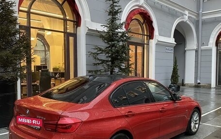 BMW 3 серия, 2017 год, 2 550 000 рублей, 2 фотография