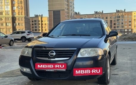 Nissan Almera Classic, 2011 год, 730 000 рублей, 2 фотография