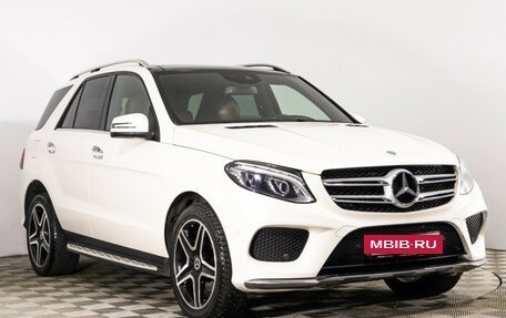 Mercedes-Benz GLE, 2015 год, 3 499 000 рублей, 3 фотография