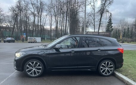 BMW X1, 2017 год, 3 200 000 рублей, 4 фотография